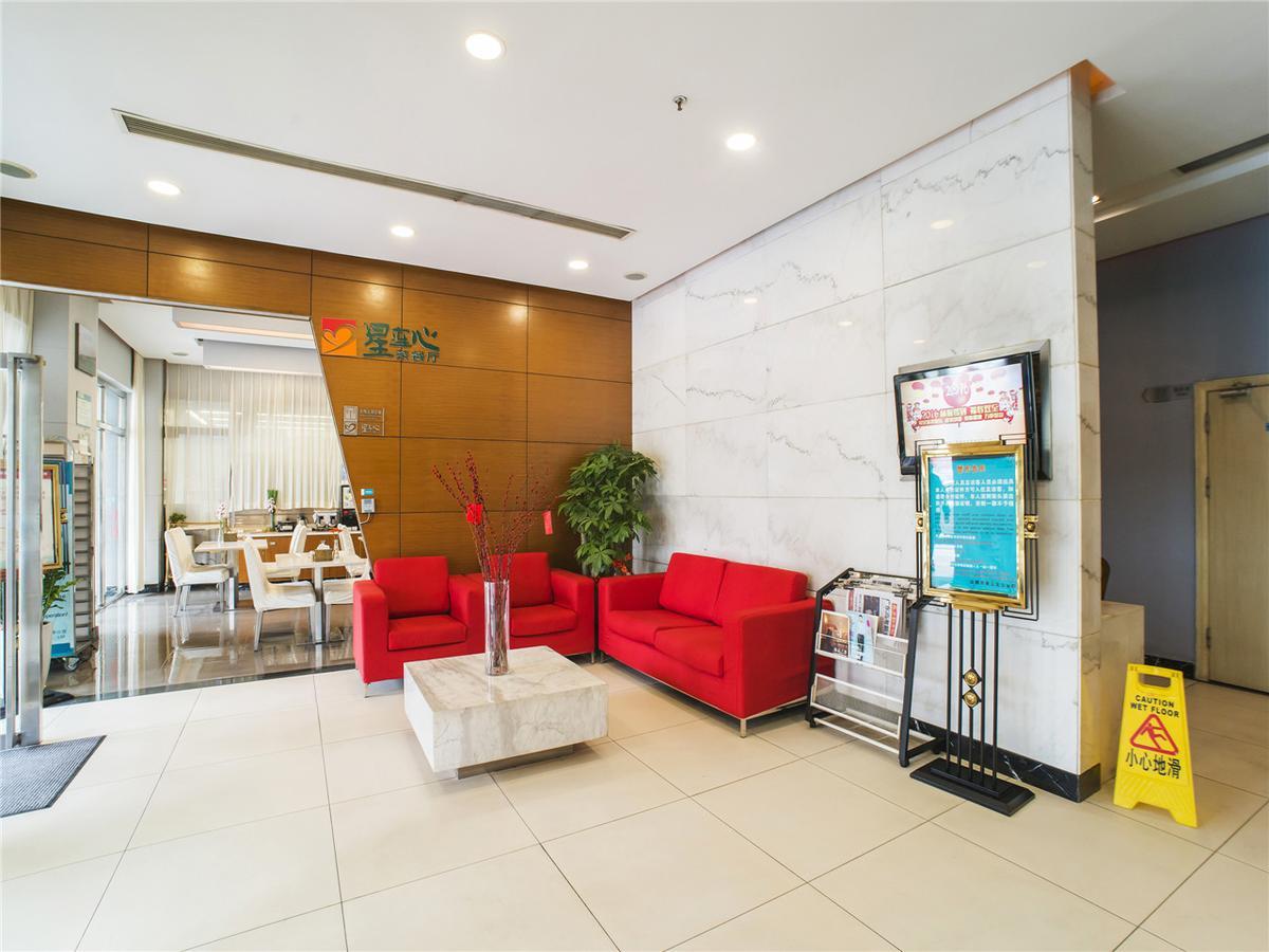 Jinjiang Inn Shenzhen Nanshan Qianhai Road Exterior foto