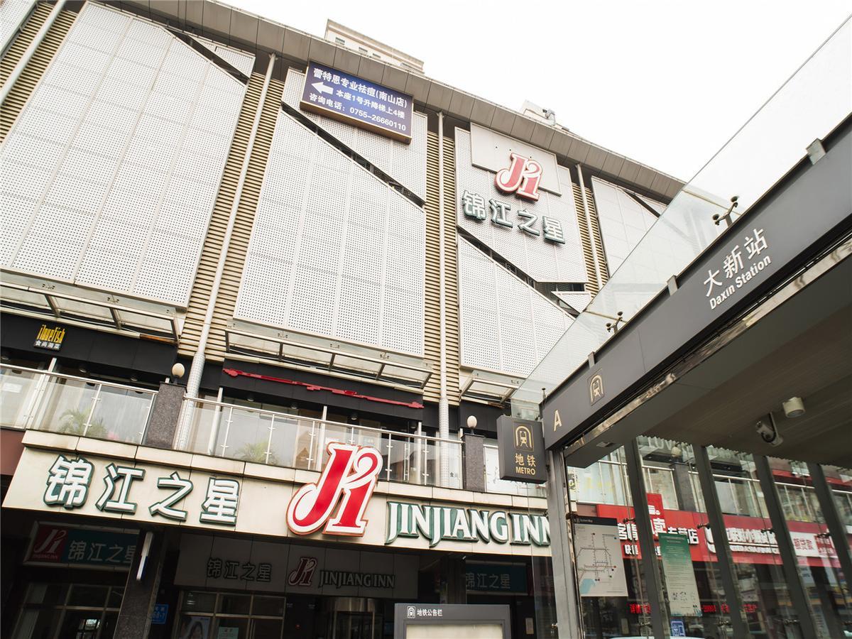 Jinjiang Inn Shenzhen Nanshan Qianhai Road Exterior foto